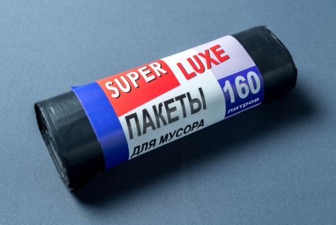 Пакети для сміття "SUPER LUXE", 160 л., 10 шт., 42мкм LDPE
